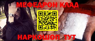 Альфа ПВП Ливны