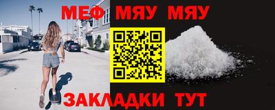Альфа ПВП Ливны