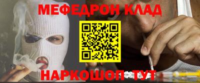 Альфа ПВП Ливны