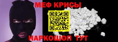 МДМА Малоярославец