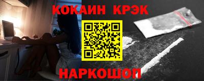 mdma Лесосибирск