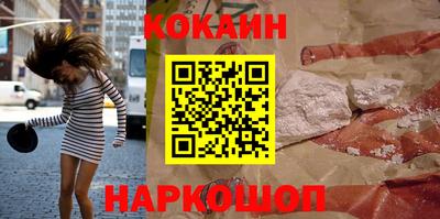 Альфа ПВП Ливны