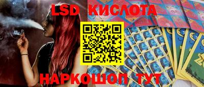 меф VHQ Ликино-Дулёво
