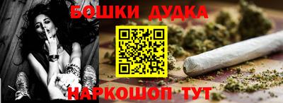 mdma Лесосибирск