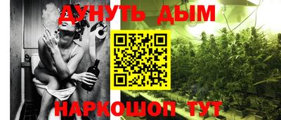 mdma Лесосибирск