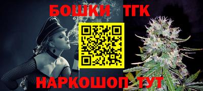 Альфа ПВП Ливны