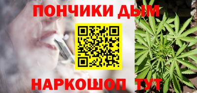 mdma Лесосибирск