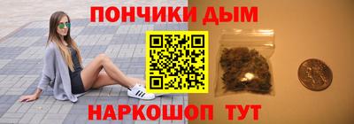 Альфа ПВП Ливны