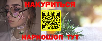 Альфа ПВП Ливны