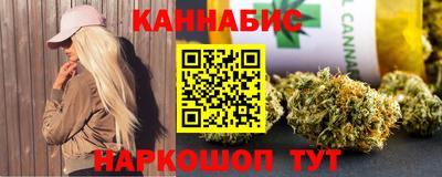 меф VHQ Ликино-Дулёво