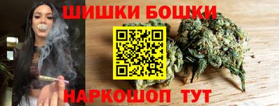 Альфа ПВП Ливны