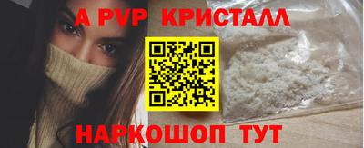 mdma Лесосибирск