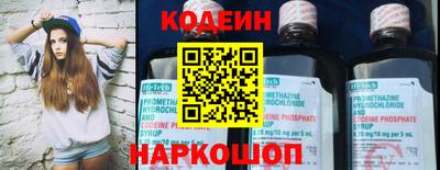 меф VHQ Ликино-Дулёво