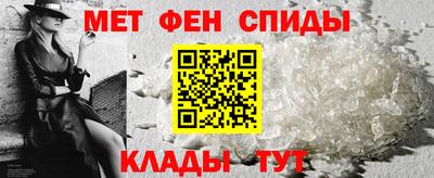 Альфа ПВП Ливны