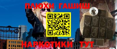 Альфа ПВП Ливны