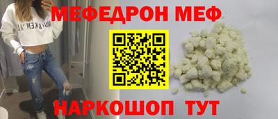 mdma Лесосибирск