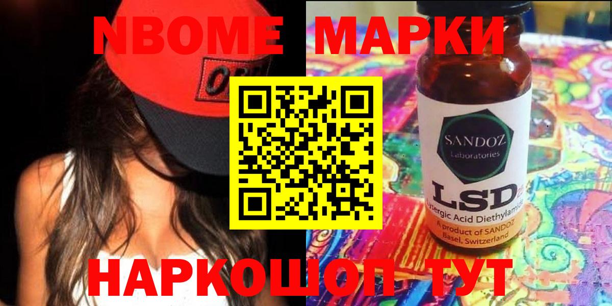 ЛСД экстази  ЛСД экстази ecstasy  Вход с VPN  Верхняя Салда 