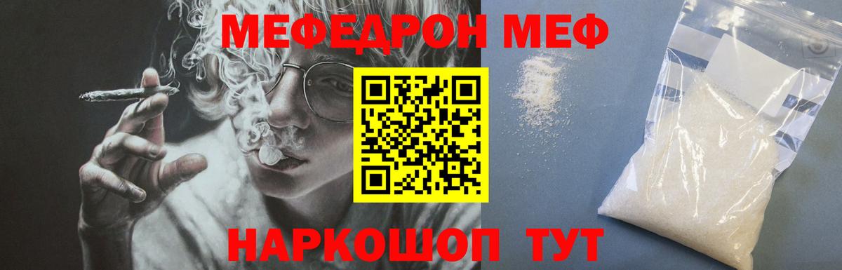 A-PVP Верхняя Салда